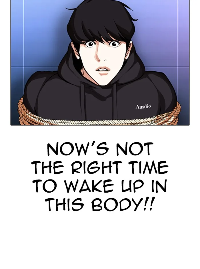 Lookism - Chapter 329 - Page 91