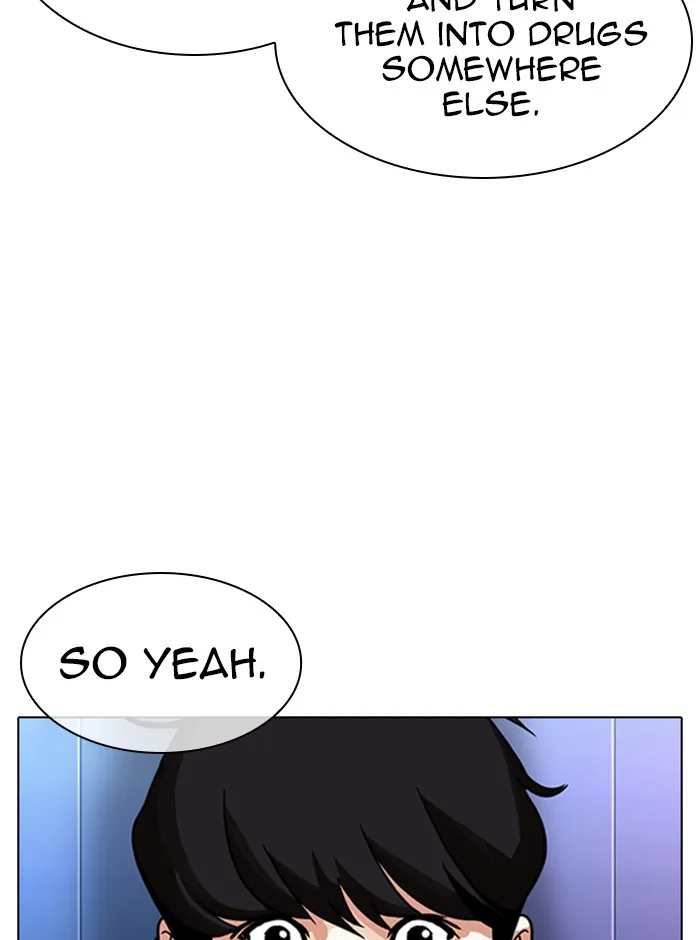 Lookism - Chapter 329 - Page 96