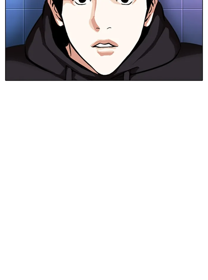 Lookism - Chapter 329 - Page 97