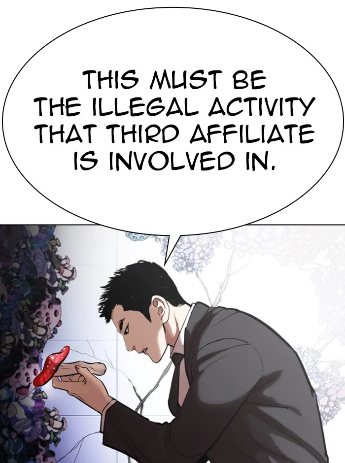Lookism - Chapter 329 - Page 98