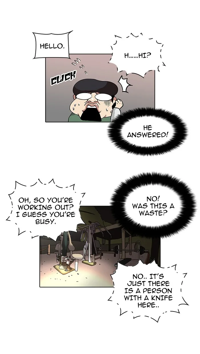 Lookism - Chapter 33 - Page 12