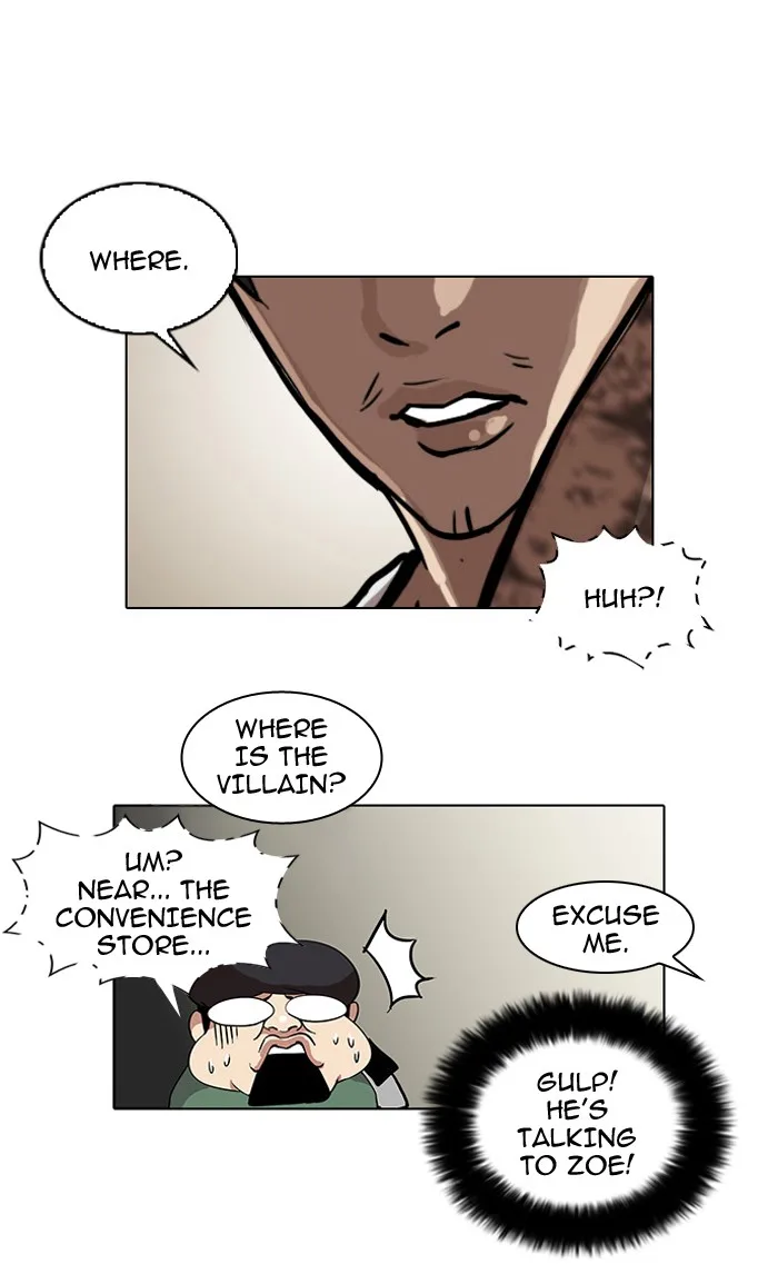 Lookism - Chapter 33 - Page 13