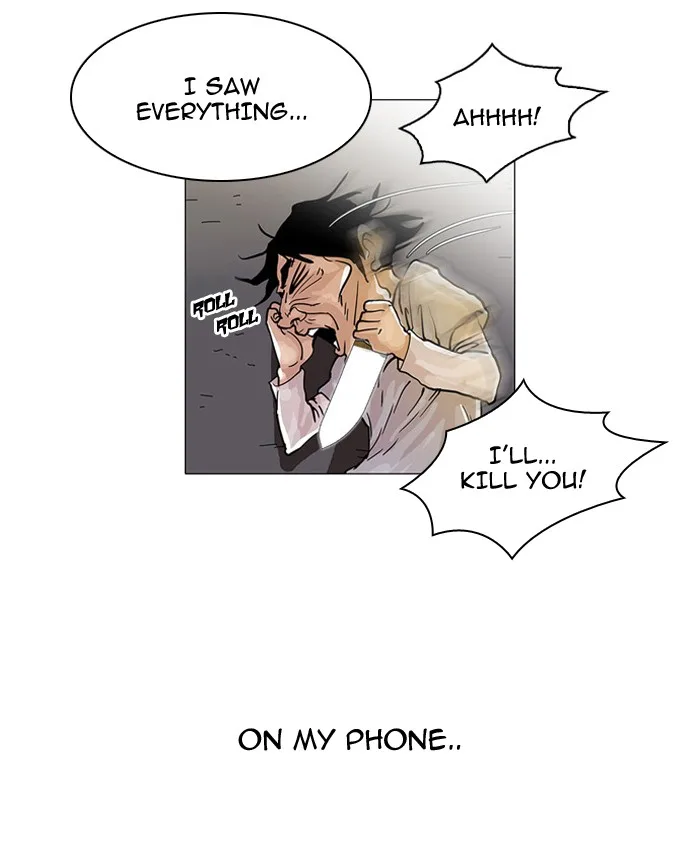 Lookism - Chapter 33 - Page 16