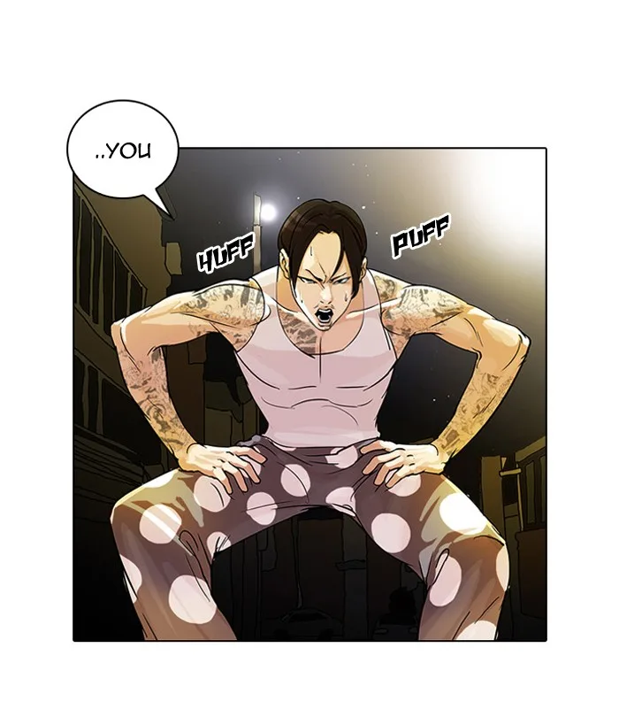 Lookism - Chapter 33 - Page 17