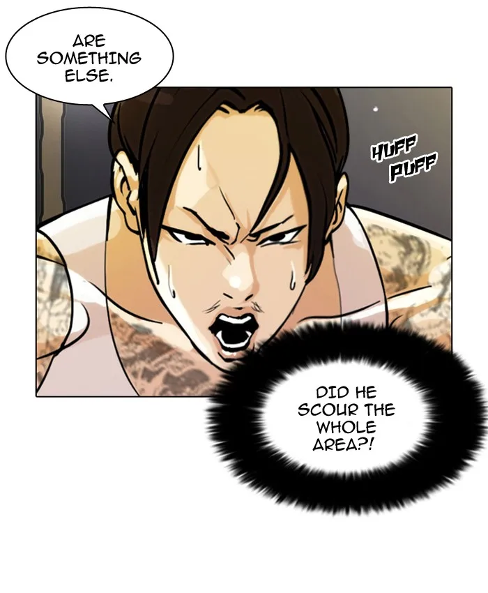 Lookism - Chapter 33 - Page 18