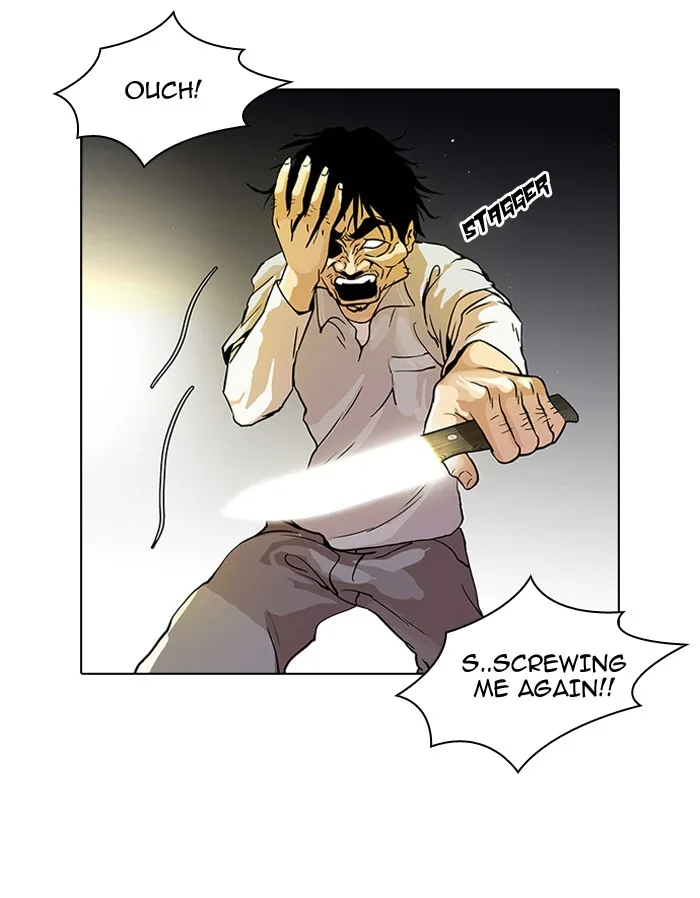 Lookism - Chapter 33 - Page 20