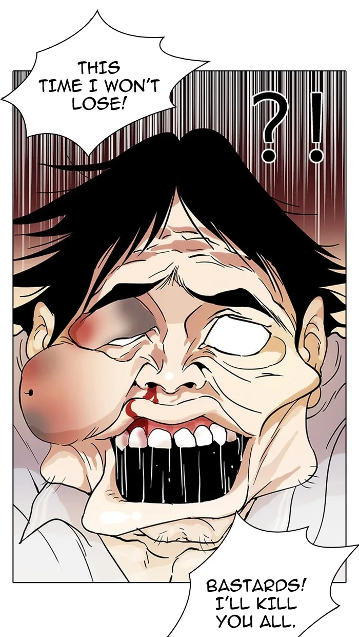 Lookism - Chapter 33 - Page 21