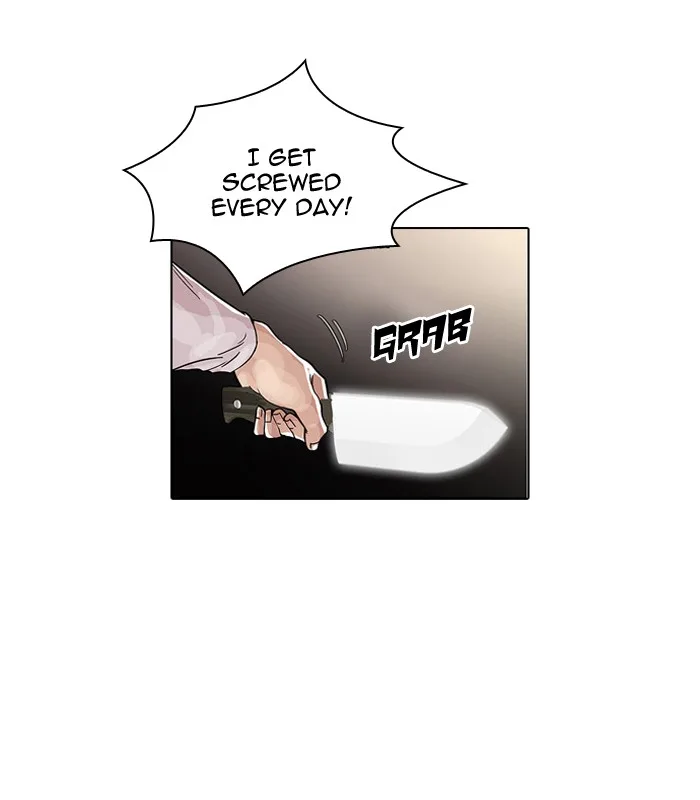 Lookism - Chapter 33 - Page 23