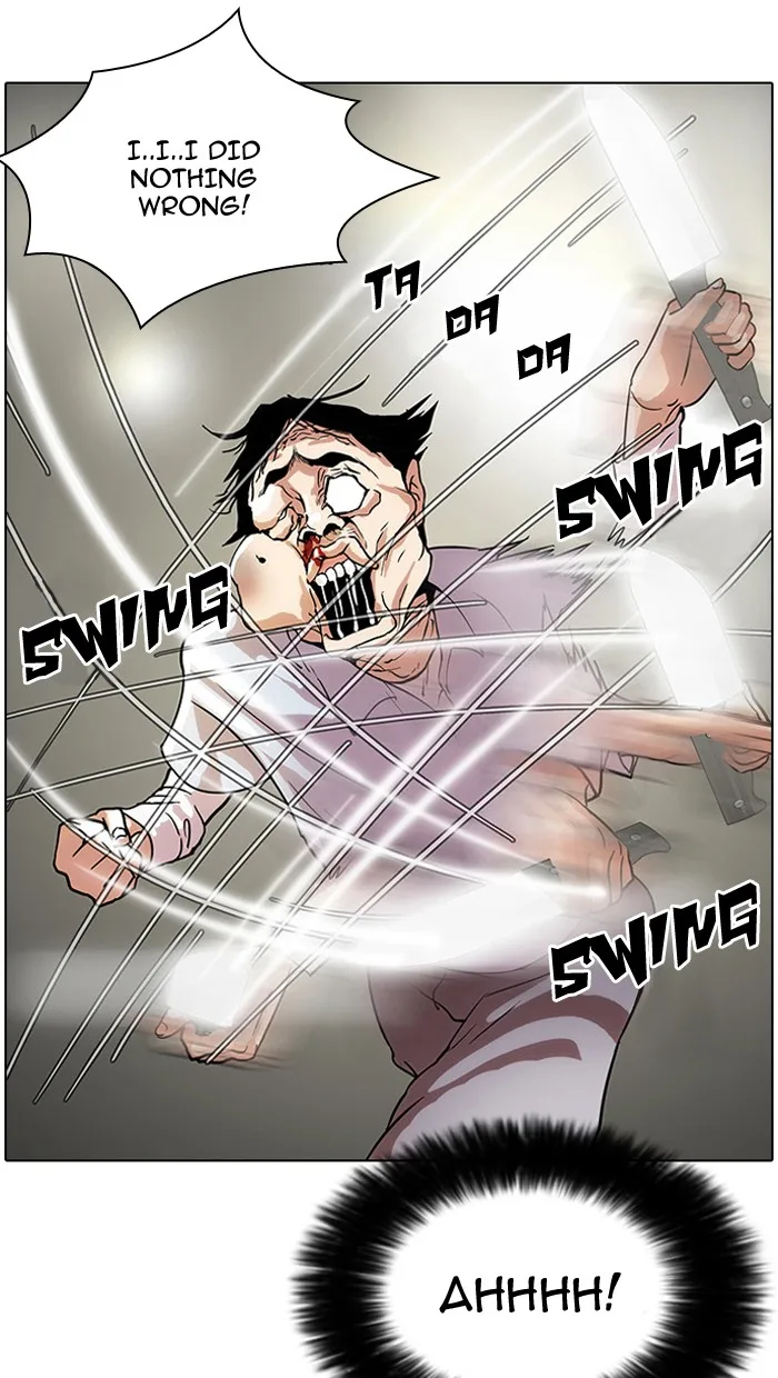Lookism - Chapter 33 - Page 24