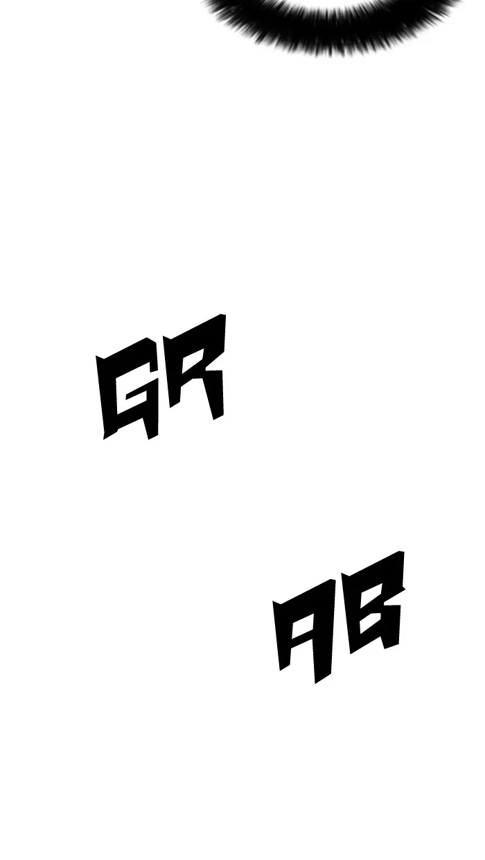 Lookism - Chapter 33 - Page 25