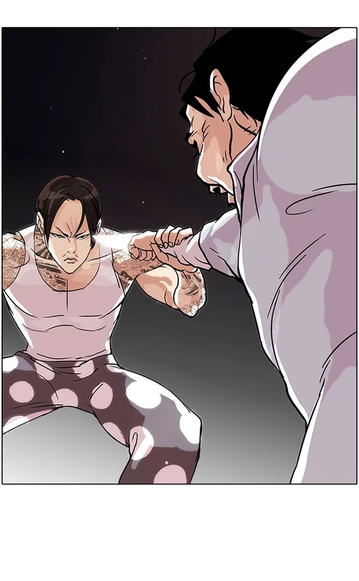 Lookism - Chapter 33 - Page 26