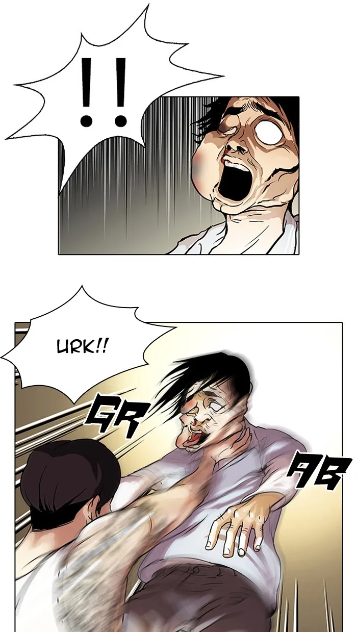 Lookism - Chapter 33 - Page 27