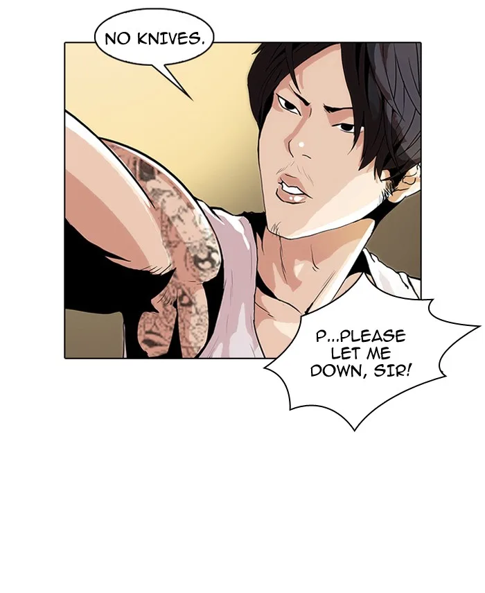 Lookism - Chapter 33 - Page 29