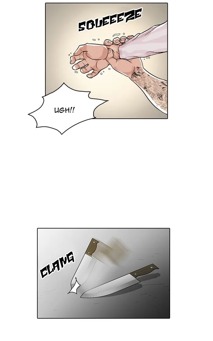 Lookism - Chapter 33 - Page 30