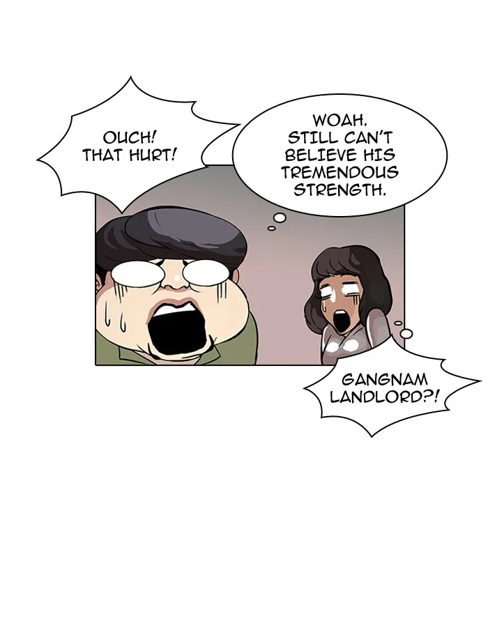 Lookism - Chapter 33 - Page 31