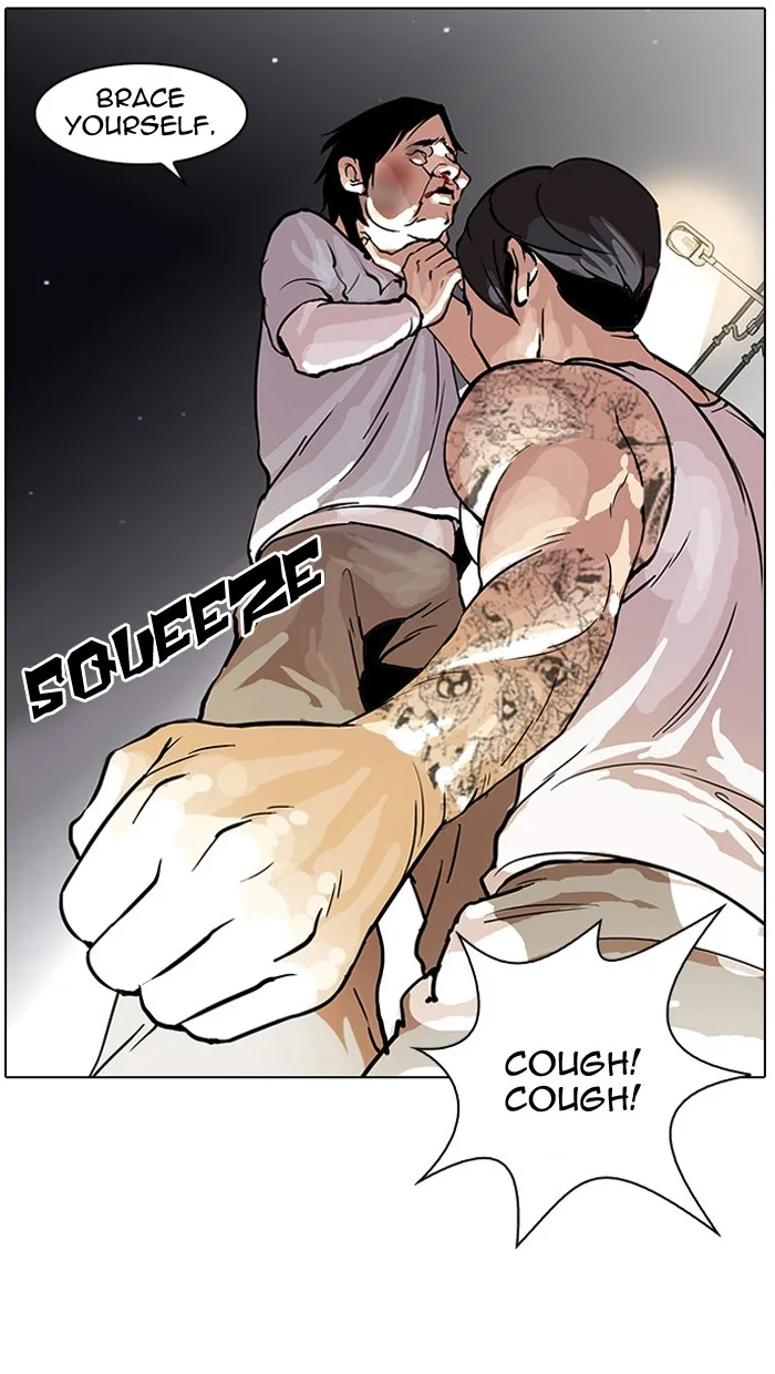 Lookism - Chapter 33 - Page 32