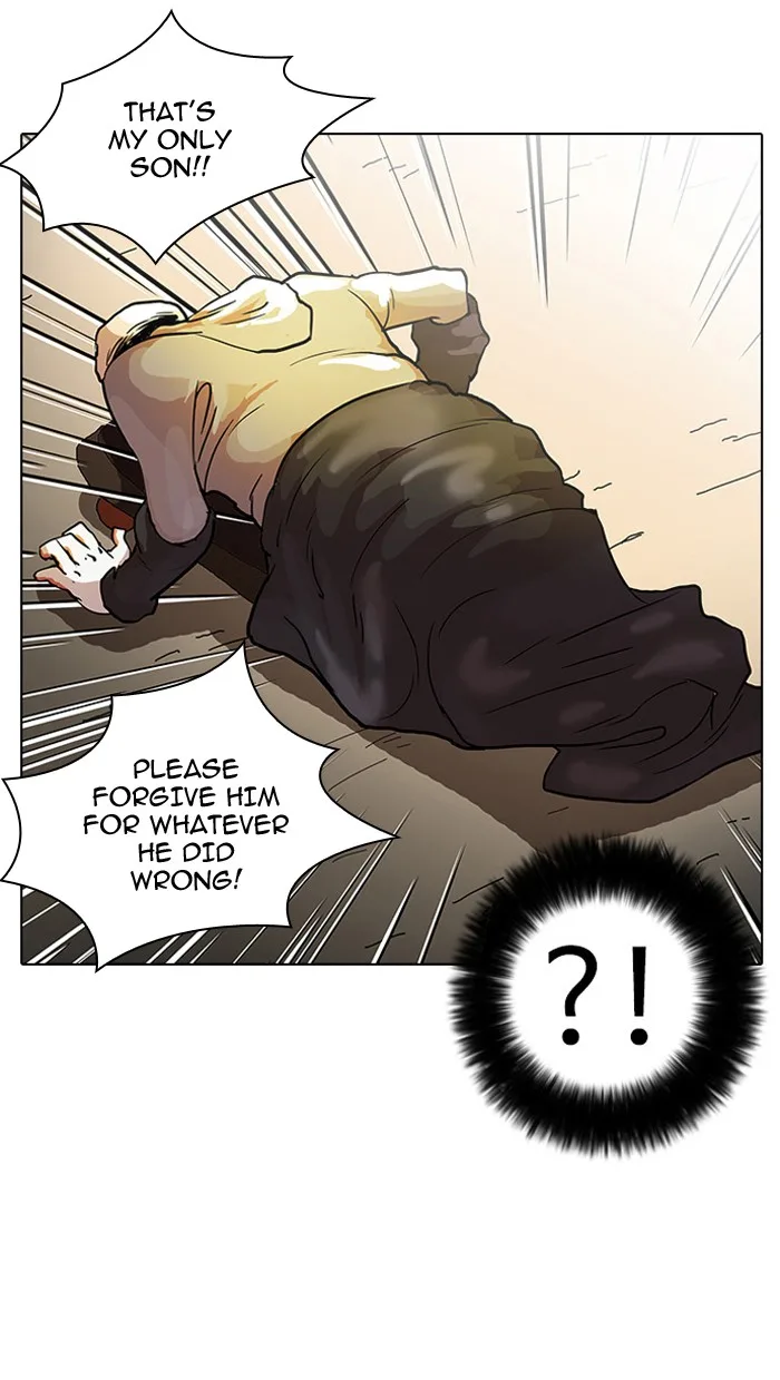 Lookism - Chapter 33 - Page 35