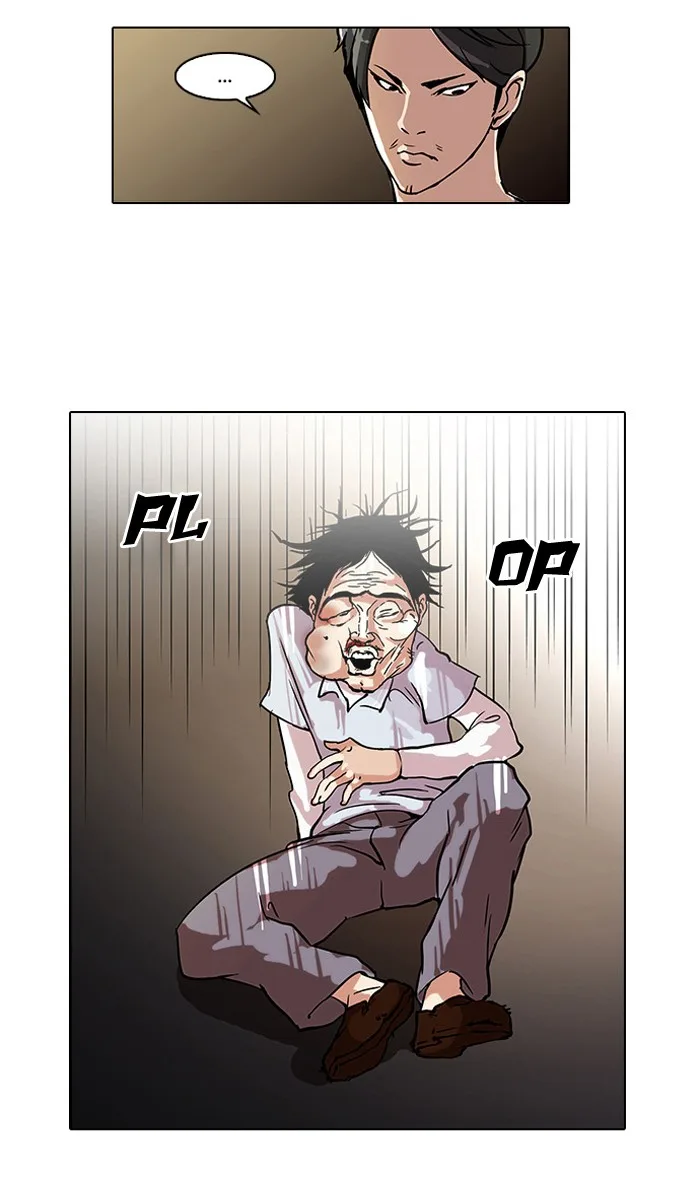 Lookism - Chapter 33 - Page 36