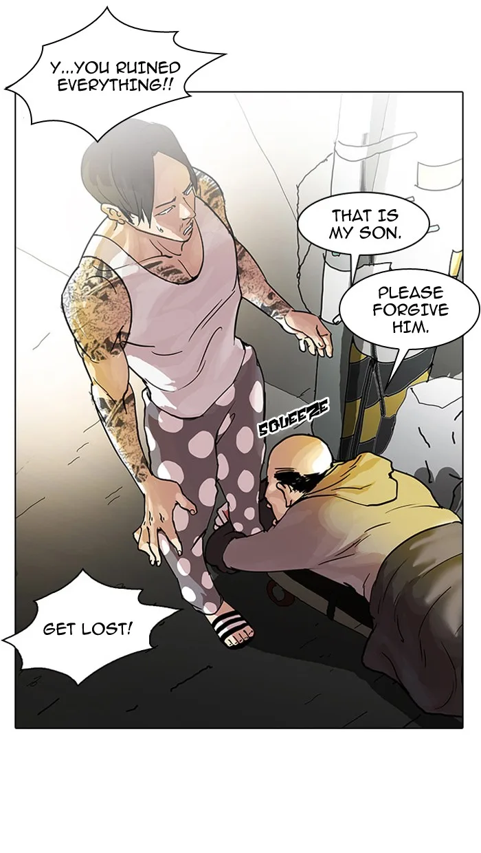 Lookism - Chapter 33 - Page 39
