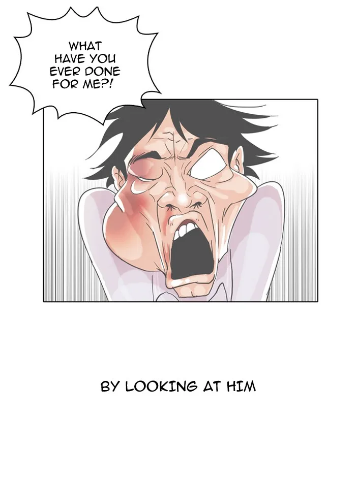 Lookism - Chapter 33 - Page 41