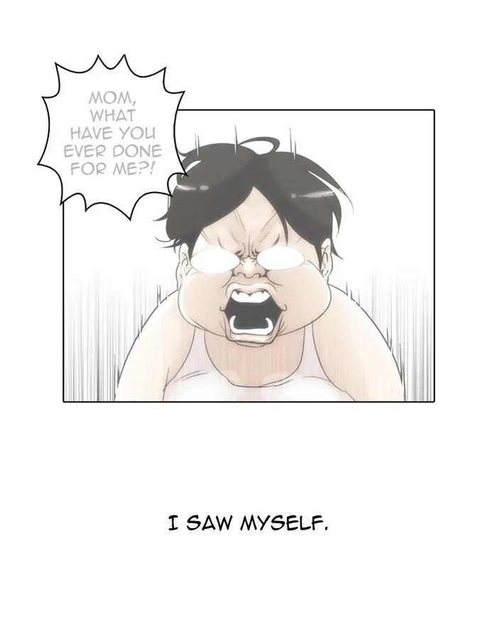 Lookism - Chapter 33 - Page 42