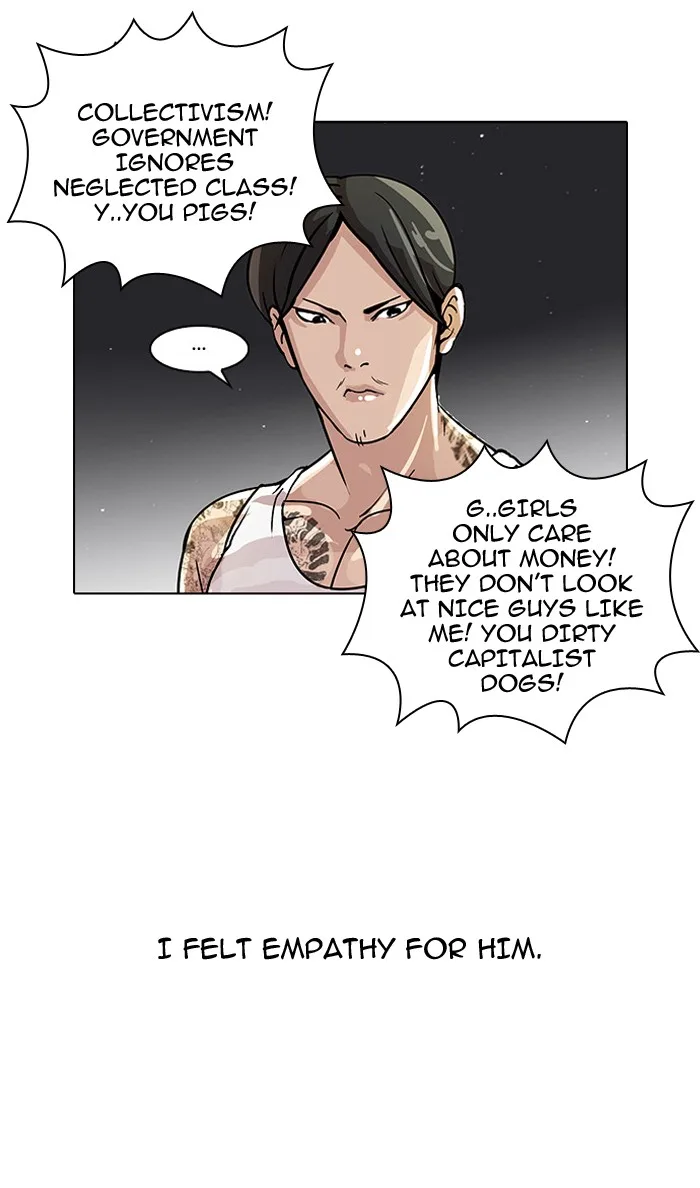 Lookism - Chapter 33 - Page 44