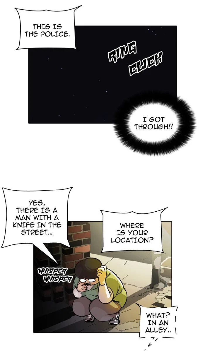 Lookism - Chapter 33 - Page 5