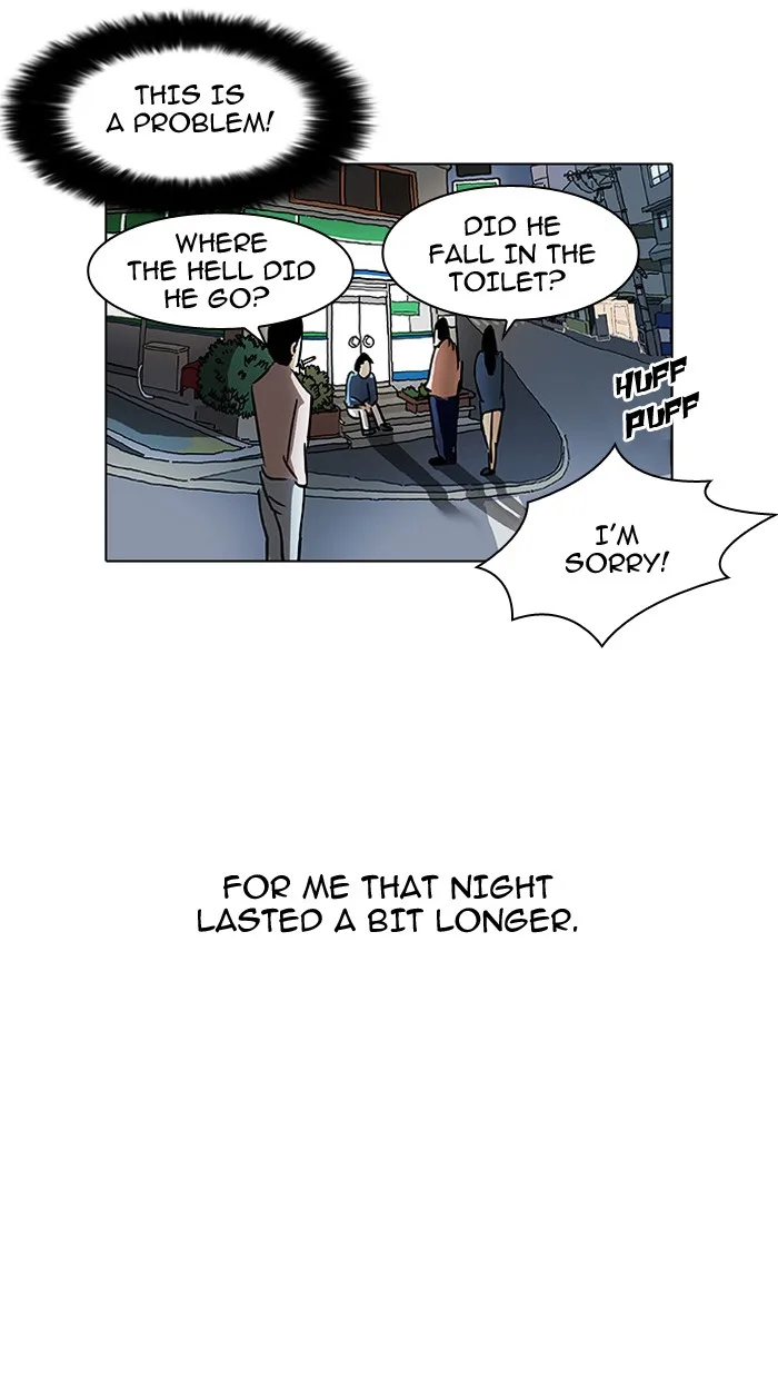 Lookism - Chapter 33 - Page 61