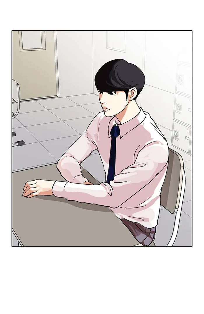 Lookism - Chapter 33 - Page 63