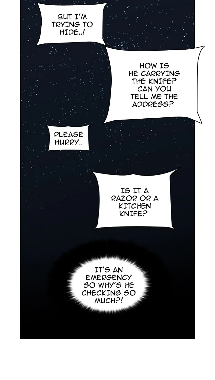 Lookism - Chapter 33 - Page 7