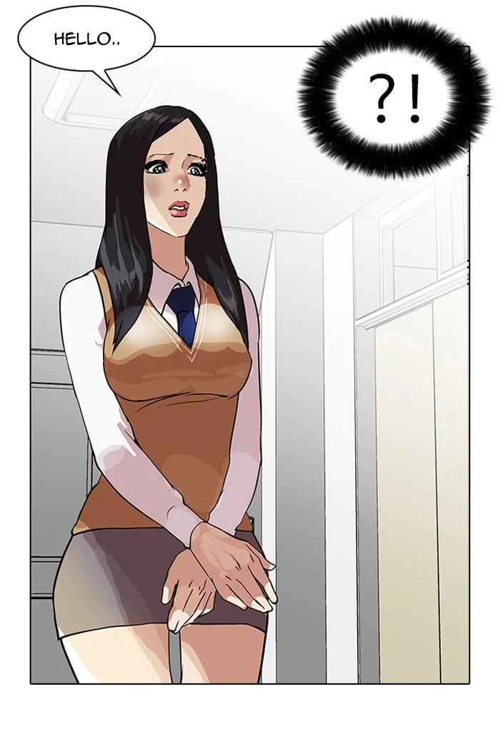 Lookism - Chapter 33 - Page 70