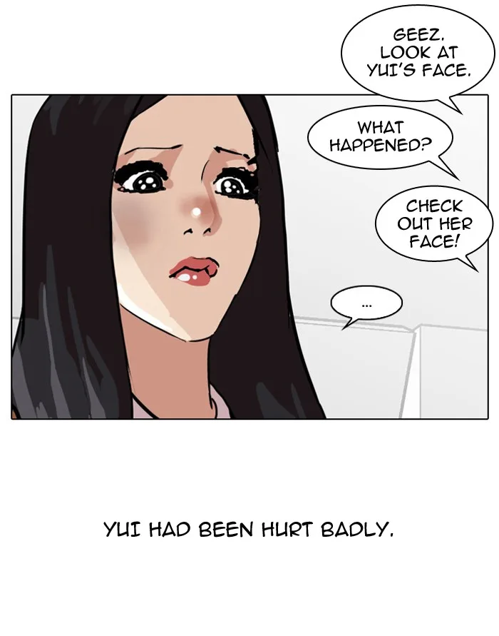Lookism - Chapter 33 - Page 71