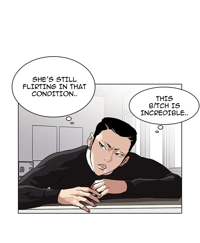 Lookism - Chapter 33 - Page 73
