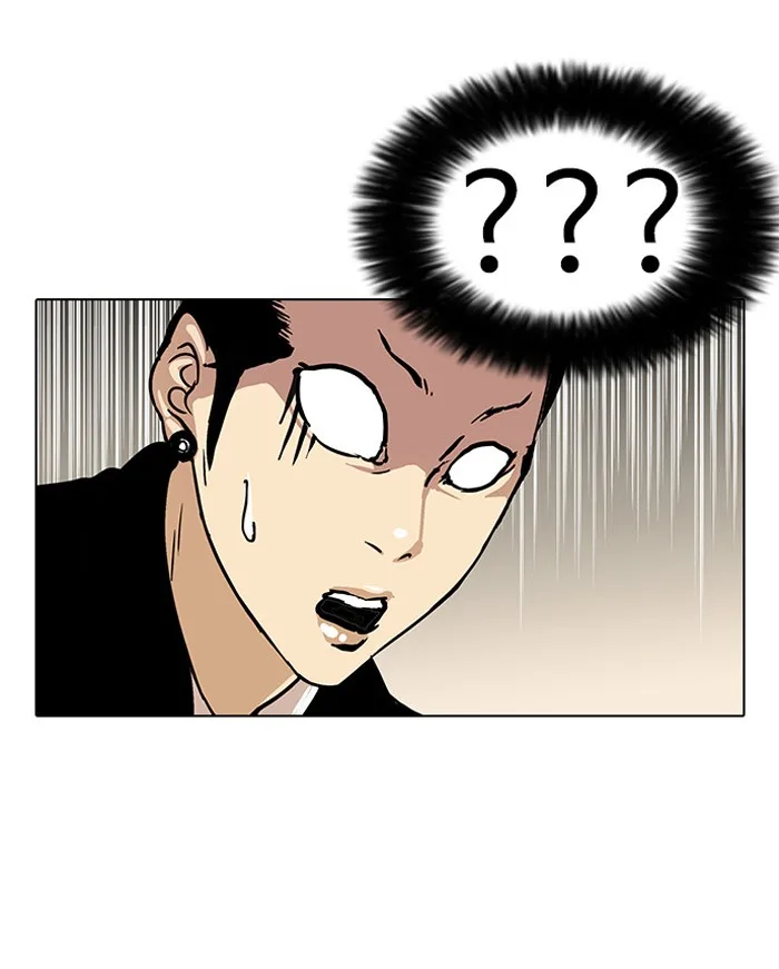Lookism - Chapter 33 - Page 76