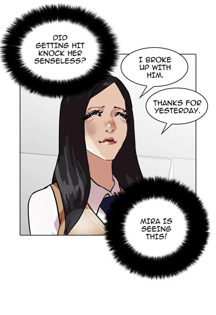 Lookism - Chapter 33 - Page 77
