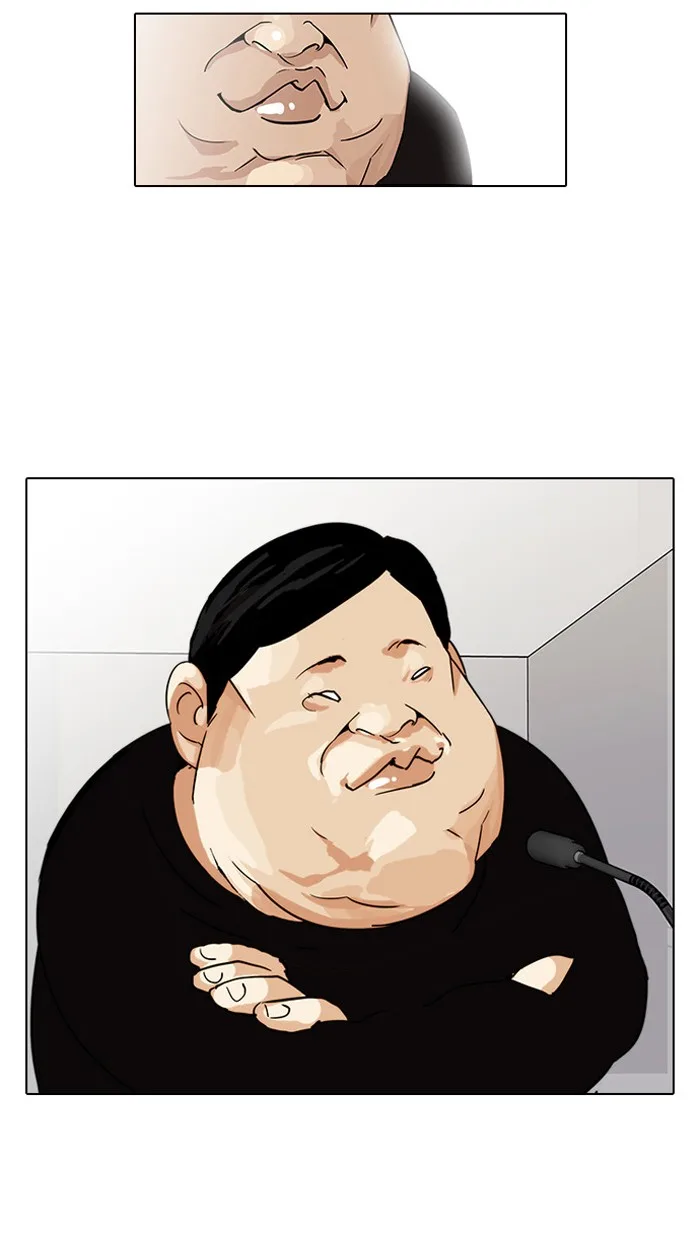 Lookism - Chapter 33 - Page 81