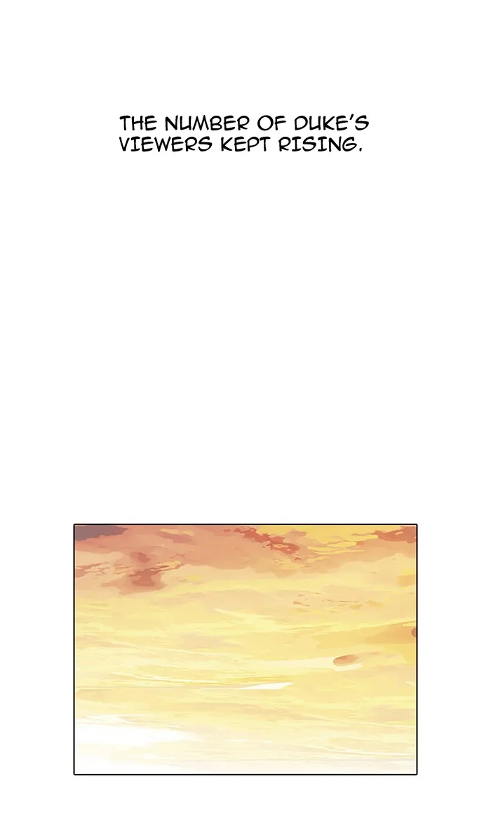 Lookism - Chapter 33 - Page 82