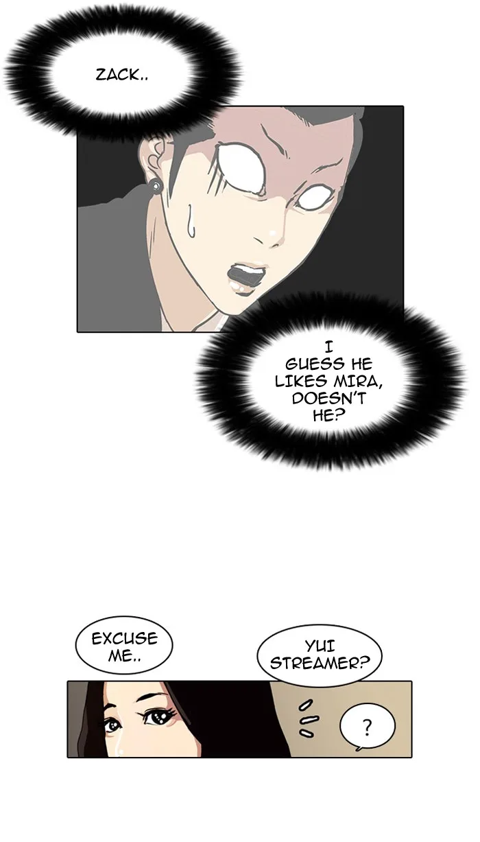 Lookism - Chapter 33 - Page 84