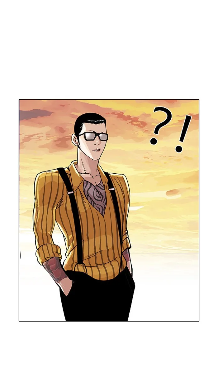 Lookism - Chapter 33 - Page 85