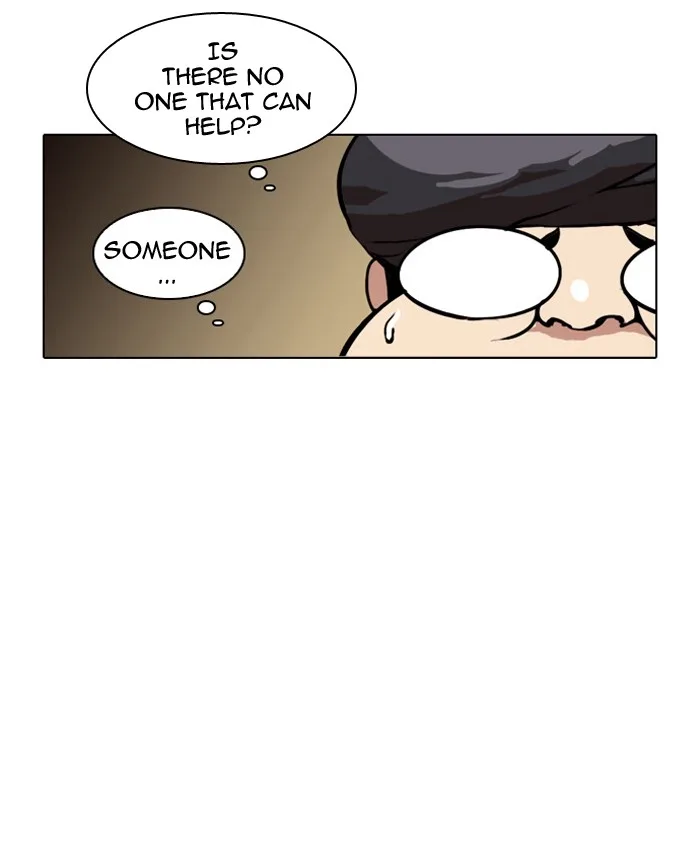 Lookism - Chapter 33 - Page 9