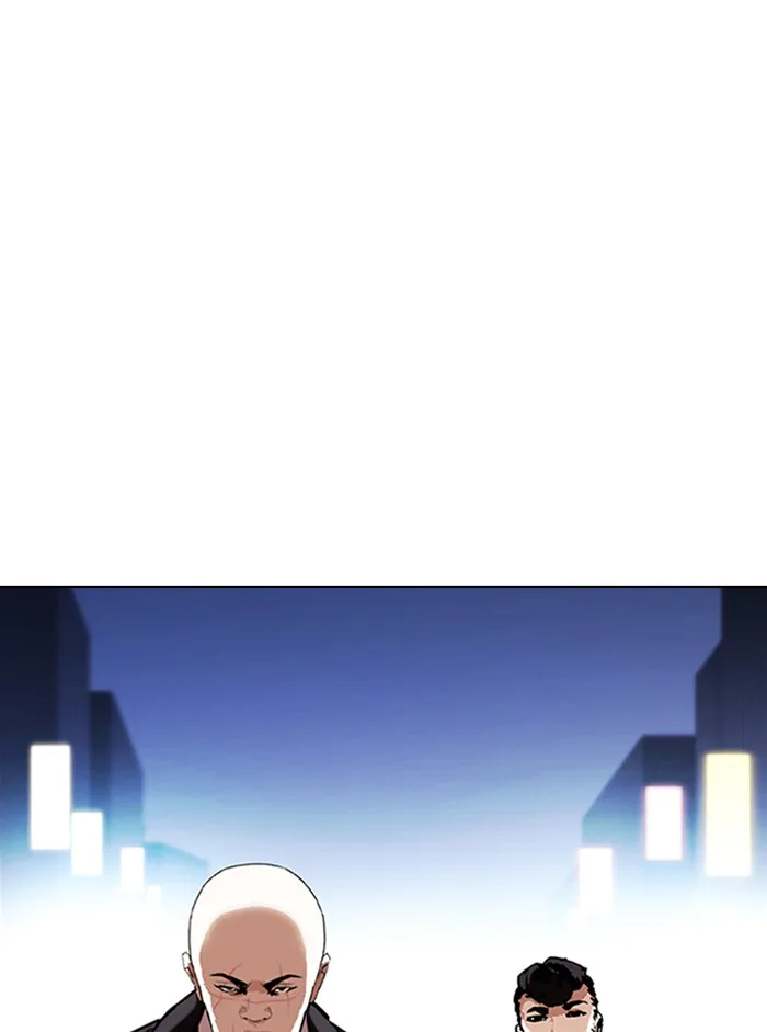 Lookism - Chapter 330 - Page 1