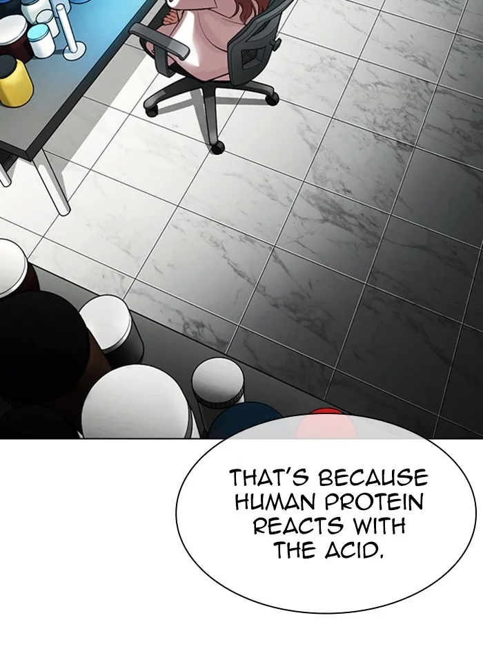 Lookism - Chapter 330 - Page 103
