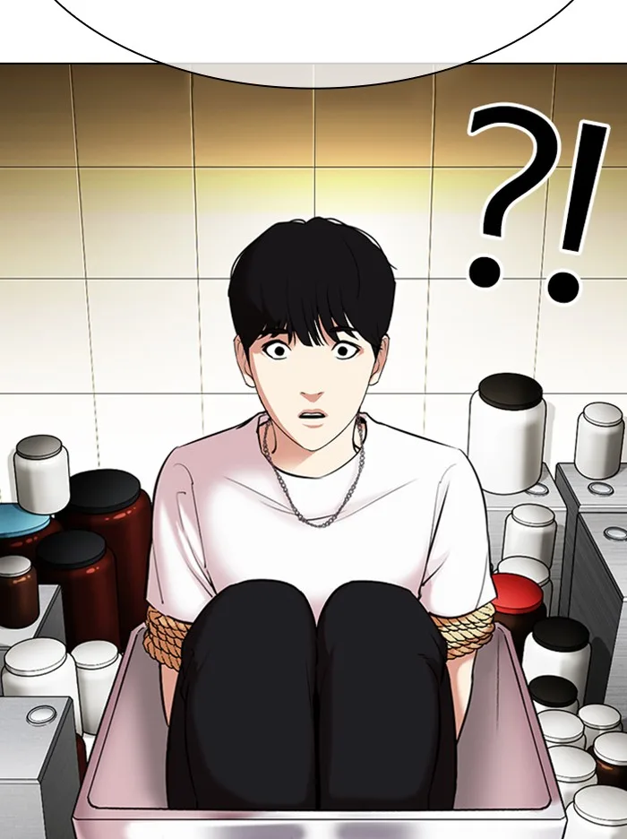 Lookism - Chapter 330 - Page 109