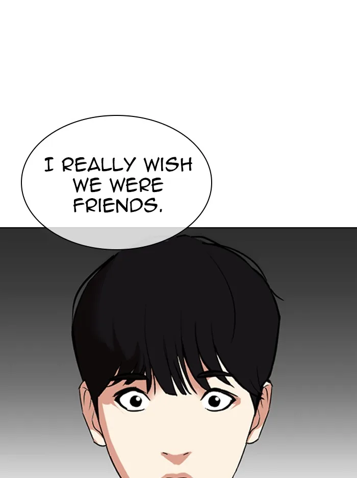 Lookism - Chapter 330 - Page 111