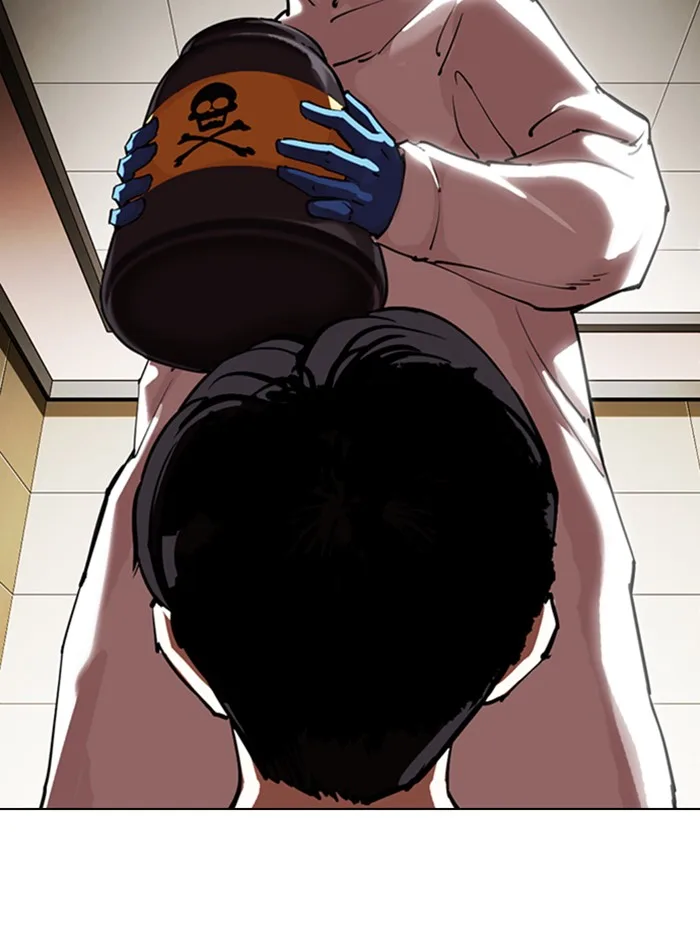 Lookism - Chapter 330 - Page 116
