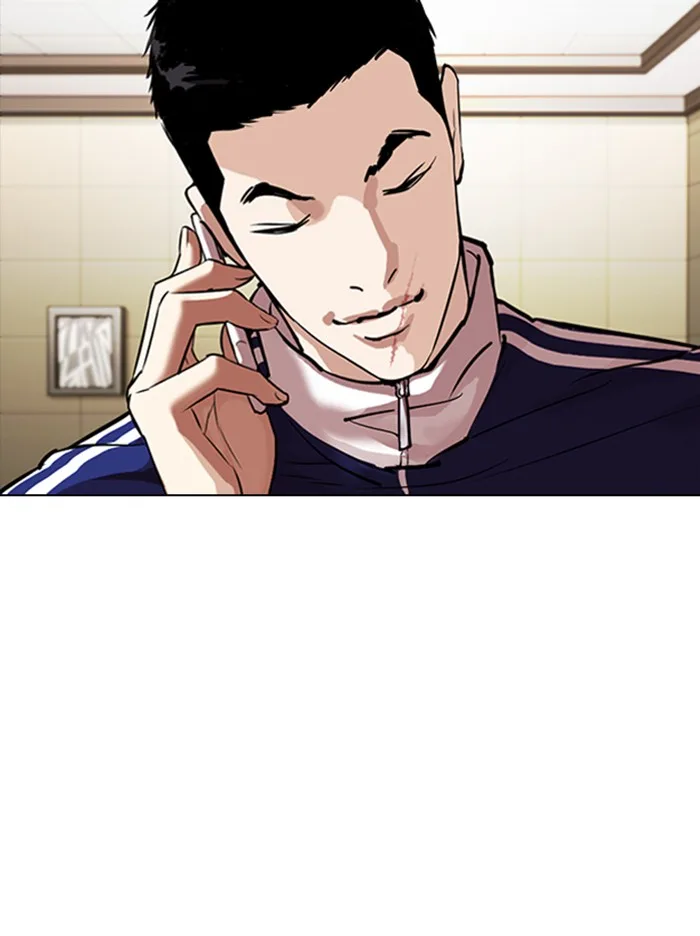 Lookism - Chapter 330 - Page 118