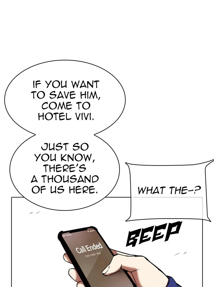 Lookism - Chapter 330 - Page 123