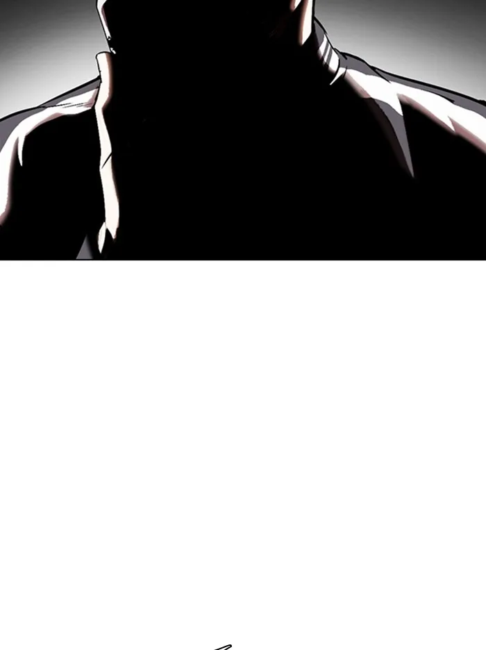 Lookism - Chapter 330 - Page 125