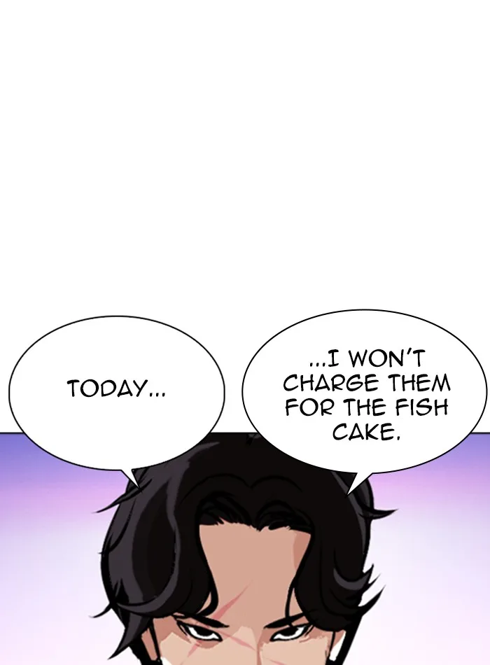 Lookism - Chapter 330 - Page 144