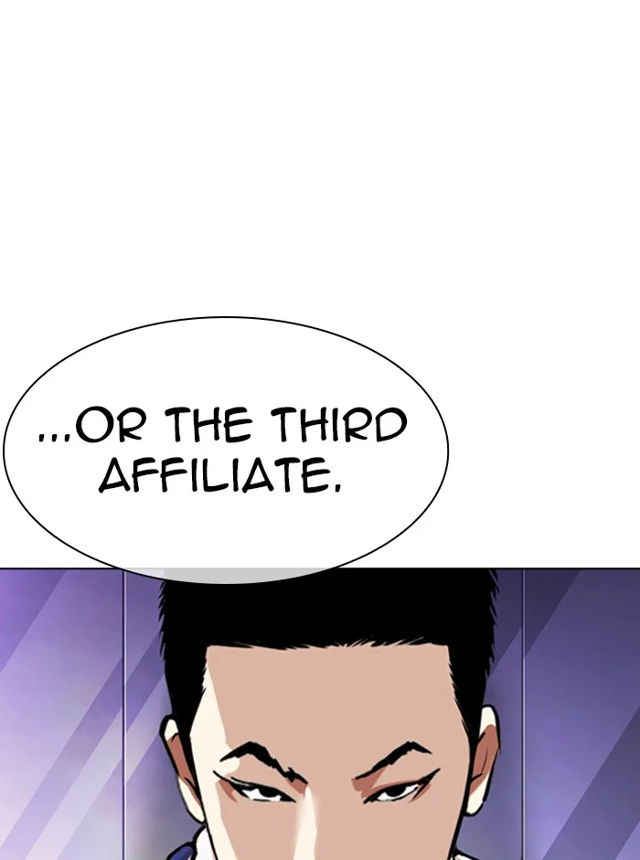 Lookism - Chapter 330 - Page 15